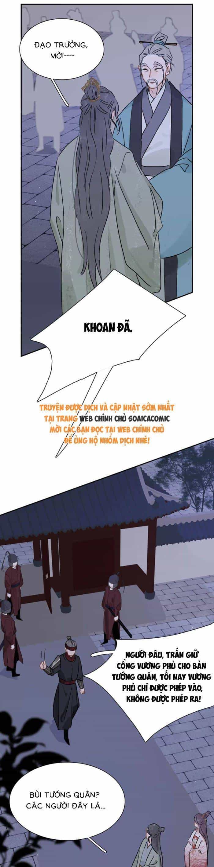 Kẻ Phản Diện Trong Sách Nghe Thấy Tiếng Lòng Của Ta - Chương 19 - ảnh 3