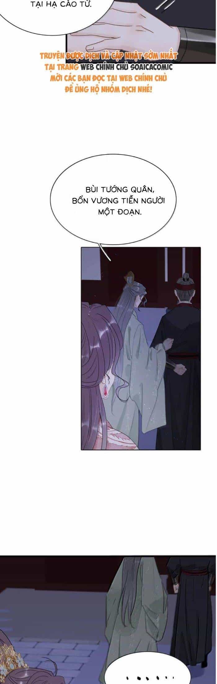 Kẻ Phản Diện Trong Sách Nghe Thấy Tiếng Lòng Của Ta - Chương 21 - ảnh 5