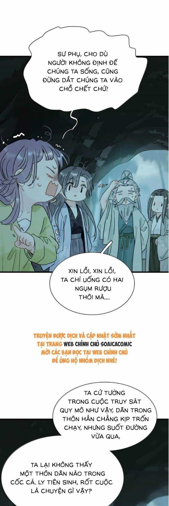 Kẻ Phản Diện Trong Sách Nghe Thấy Tiếng Lòng Của Ta - Chương 35 - ảnh 7