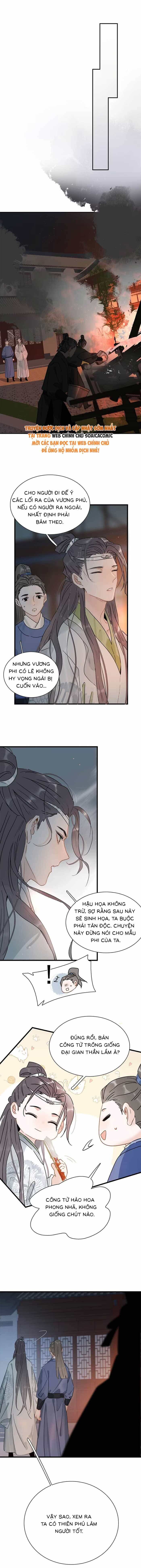 Kẻ Phản Diện Trong Sách Nghe Thấy Tiếng Lòng Của Ta - Chương 6 - ảnh 4