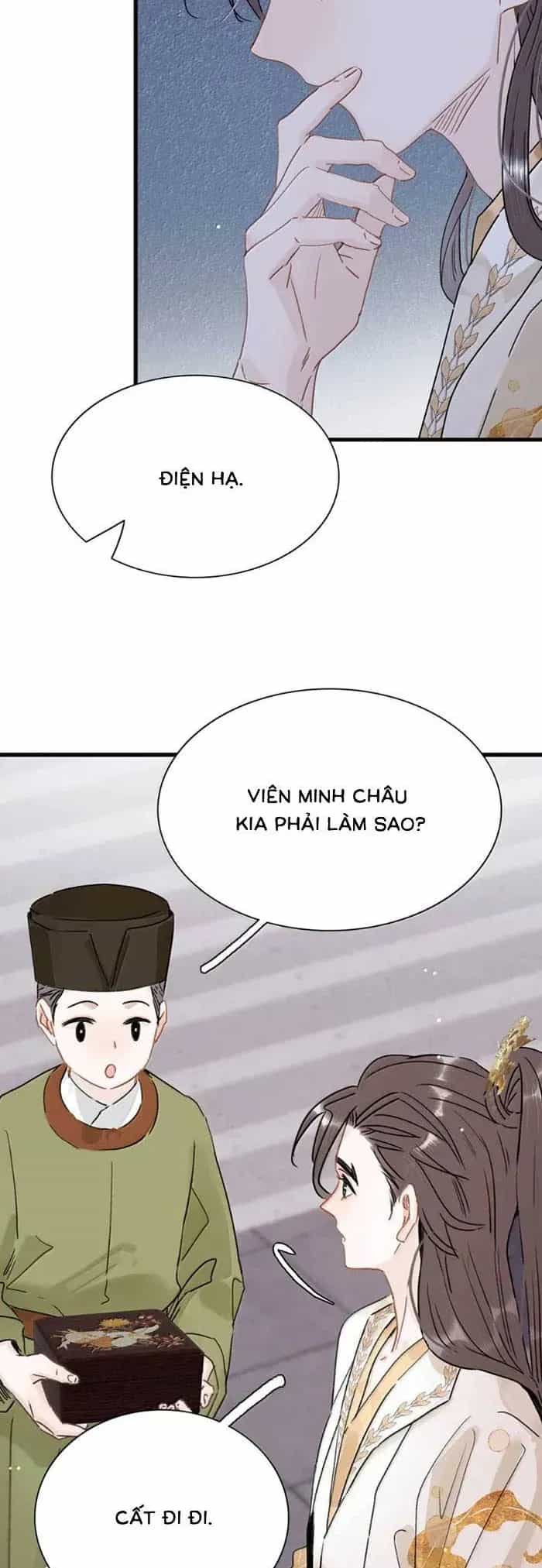 Kẻ Phản Diện Trong Sách Nghe Thấy Tiếng Lòng Của Ta - Chương 68 - ảnh 15