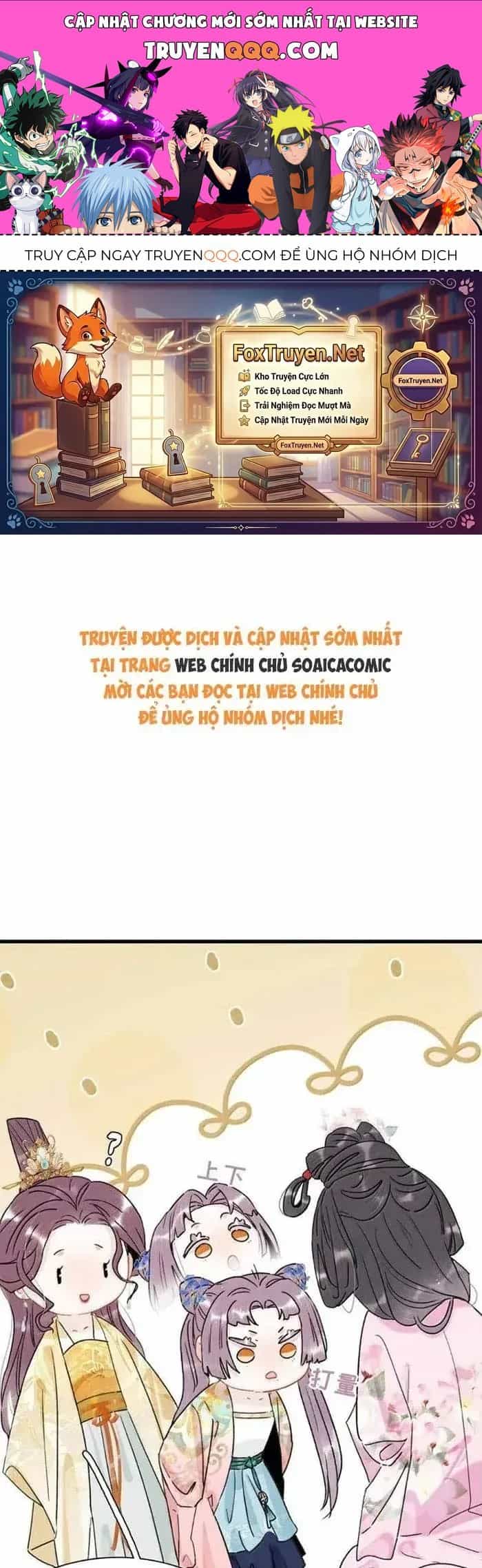 Kẻ Phản Diện Trong Sách Nghe Thấy Tiếng Lòng Của Ta - Chương 71 - ảnh 1