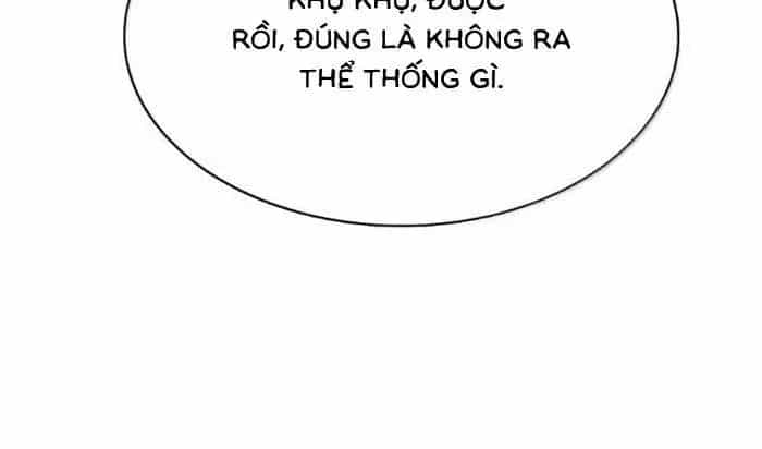 Kẻ Phản Diện Trong Sách Nghe Thấy Tiếng Lòng Của Ta - Chương 71 - ảnh 22