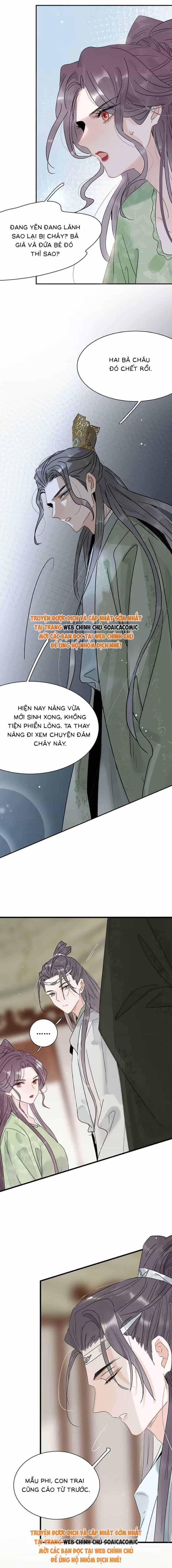 Kẻ Phản Diện Trong  Sách Nghe Thấy Tiếng Lòng Của Tađồ Chơi Nhân Vật Phản Diện - Chương 5 - ảnh 8