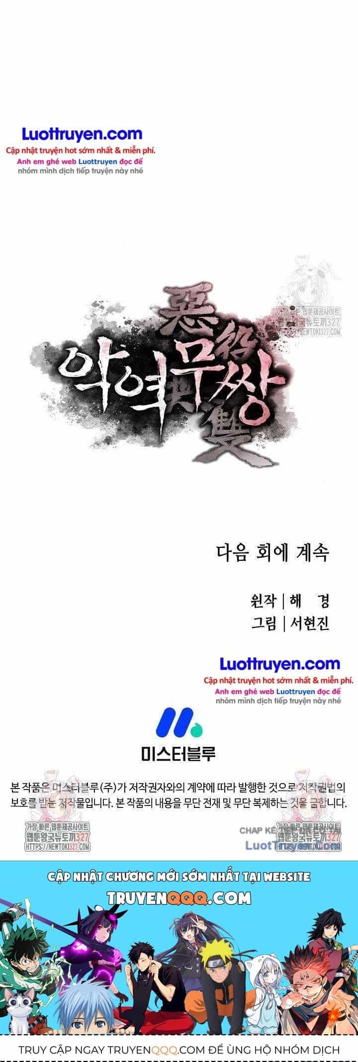 Kẻ Phản Diện Vô Song - Chương 74 - ảnh 32