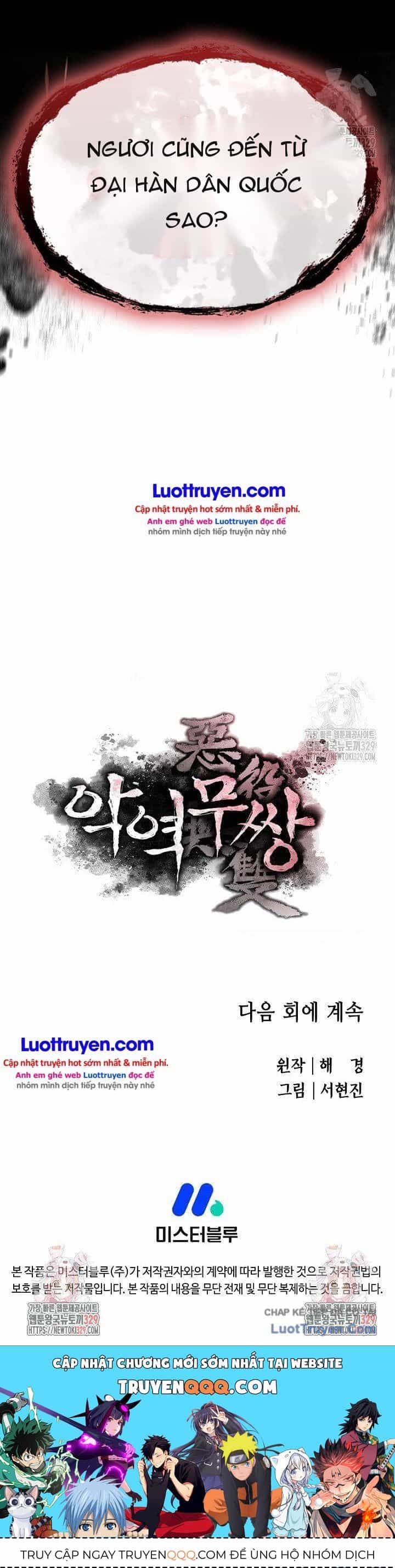 Kẻ Phản Diện Vô Song - Chương 77 - ảnh 28