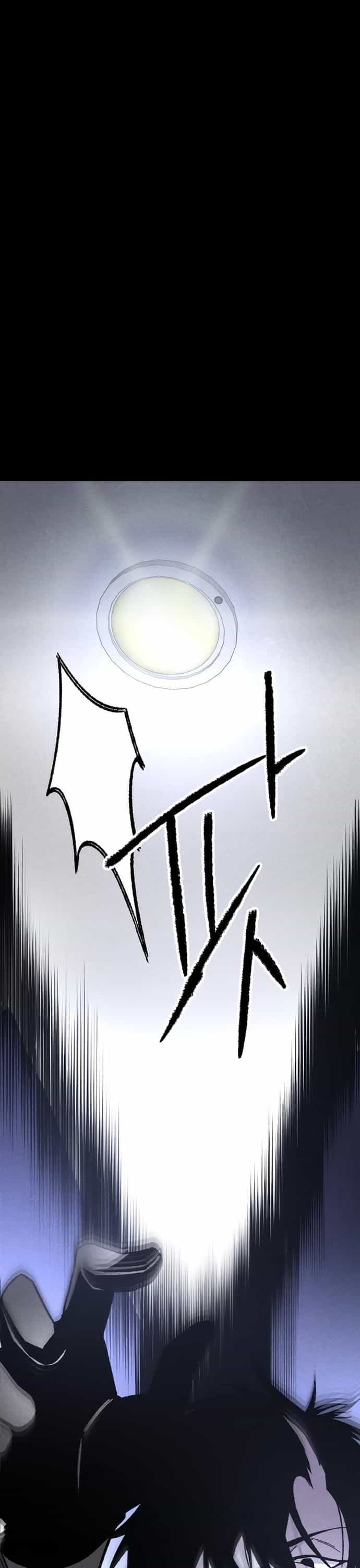 Kẻ Sát Nhân - Chương 13 - ảnh 24