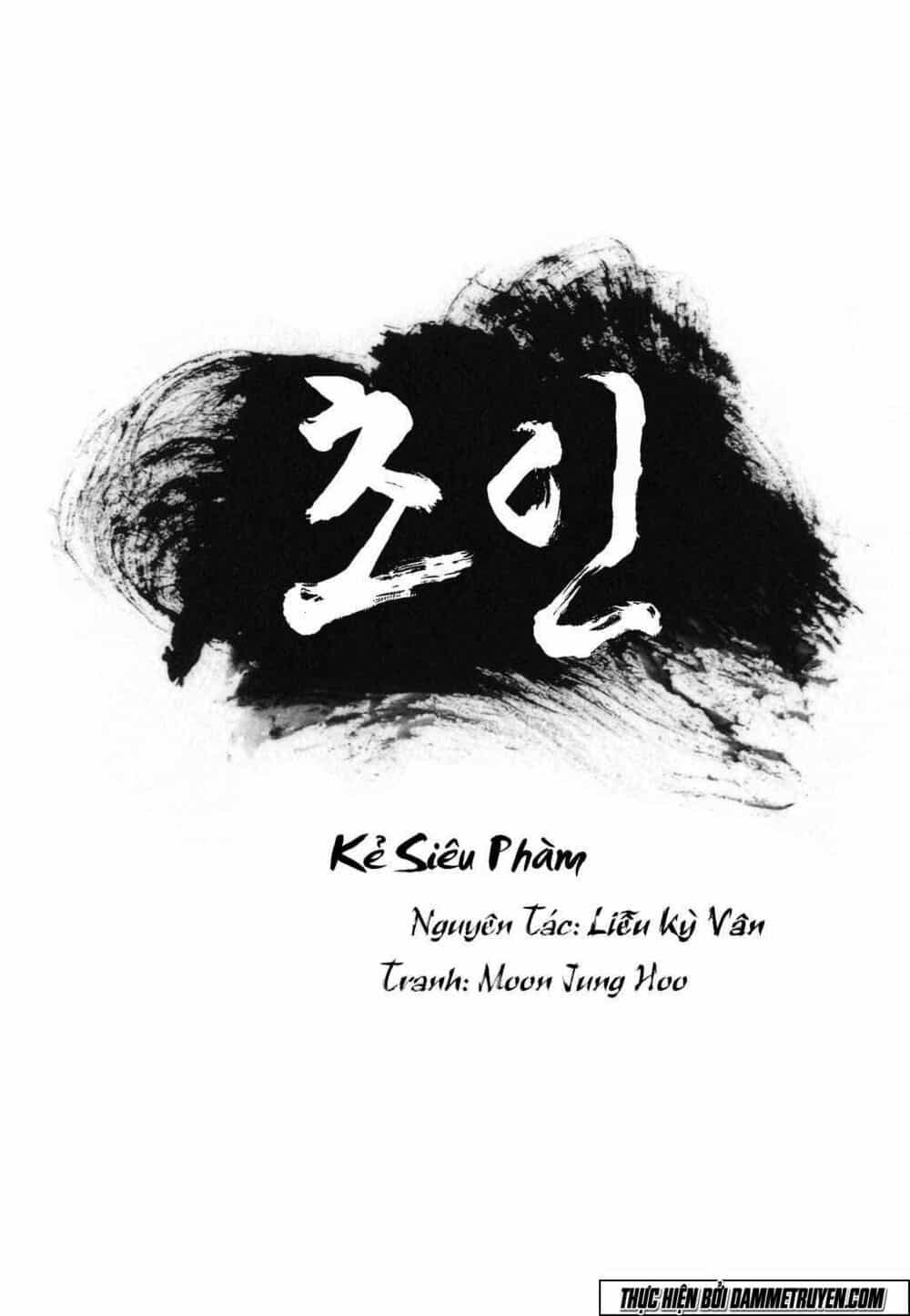 Kẻ Siêu Phàm - Chương 2 - ảnh 3