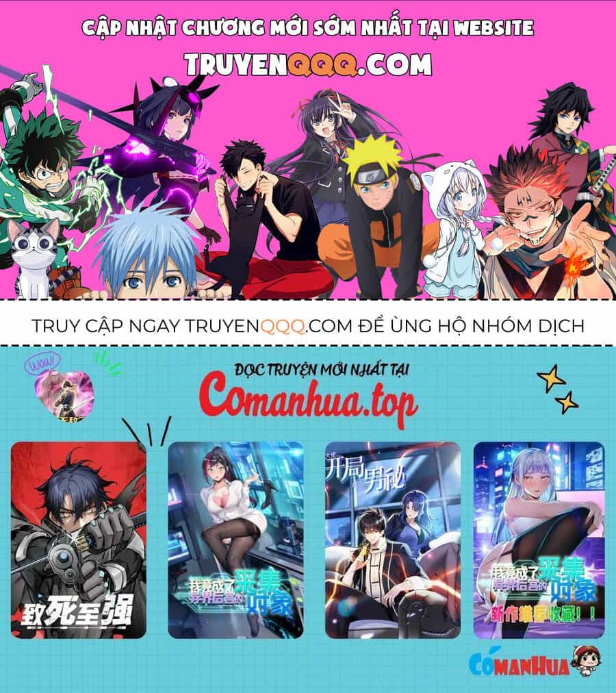 Kẻ Tàn Nhẫn Ngày Tận Thế: Bắt Đầu Dự Trữ Hàng Tỷ Tấn Vật Tư - Chương 17 - ảnh 1