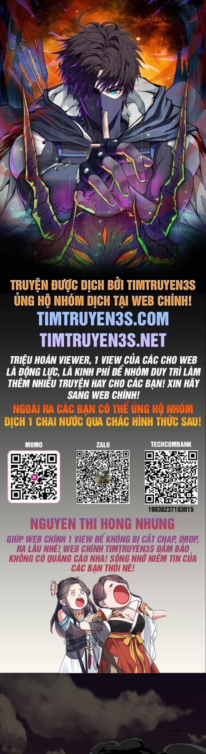 Kẻ Thất Nghiệp Bất Khả Chiến Bại - Chương 32 - ảnh 1