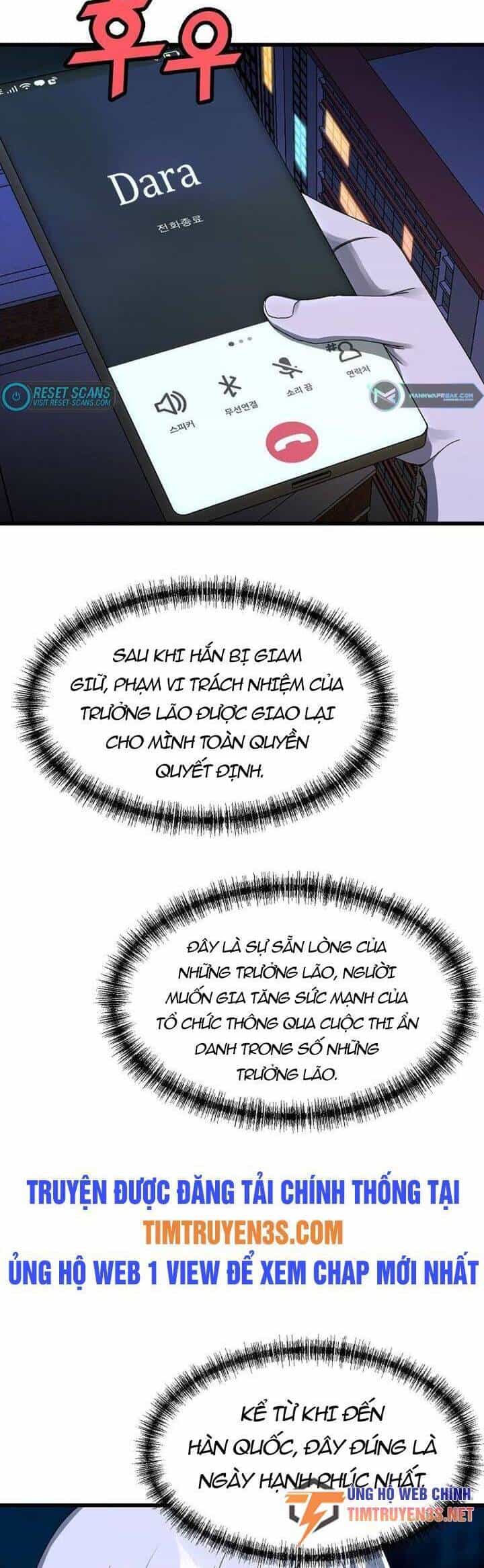 Kẻ Thất Nghiệp Bất Khả Chiến Bại - Chương 47 - ảnh 34