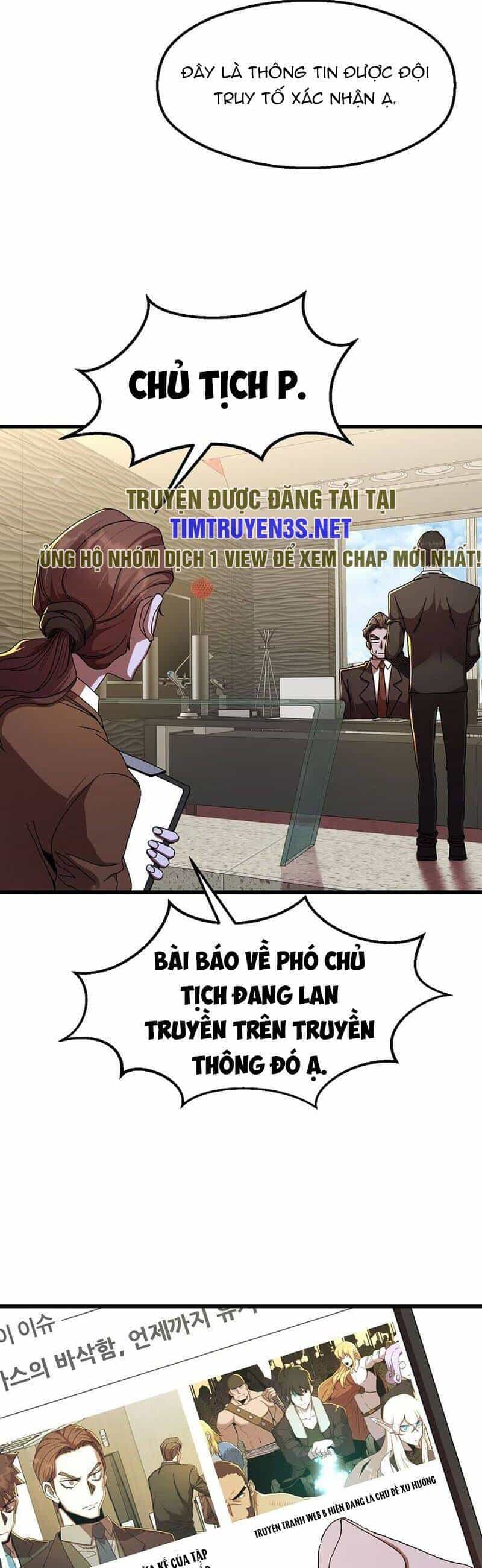 Kẻ Thất Nghiệp Bất Khả Chiến Bại - Chương 51 - ảnh 29