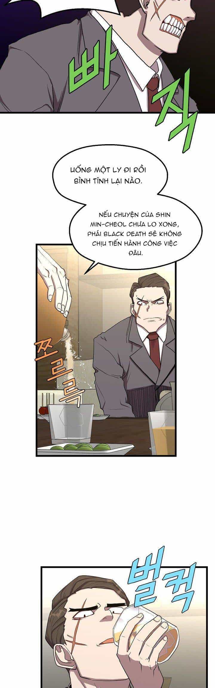 Kẻ Thất Nghiệp Bất Khả Chiến Bại - Chương 7 - ảnh 5