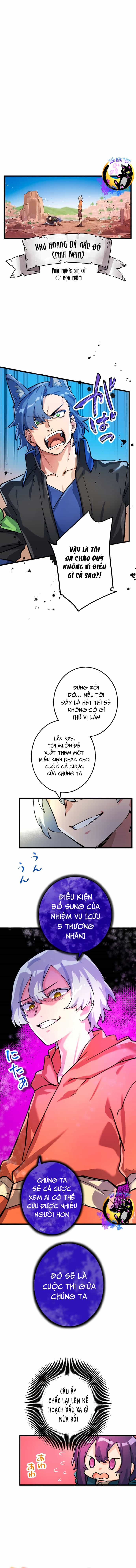 Kẻ Thống Trị Trò Chơi Thứ Hai - Chương 14 - ảnh 2