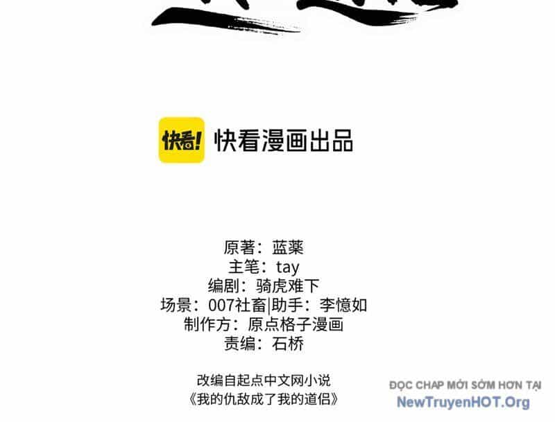 Kẻ Thù Của Ta Lại Thành Đạo Lữ - Chương 5 - ảnh 3
