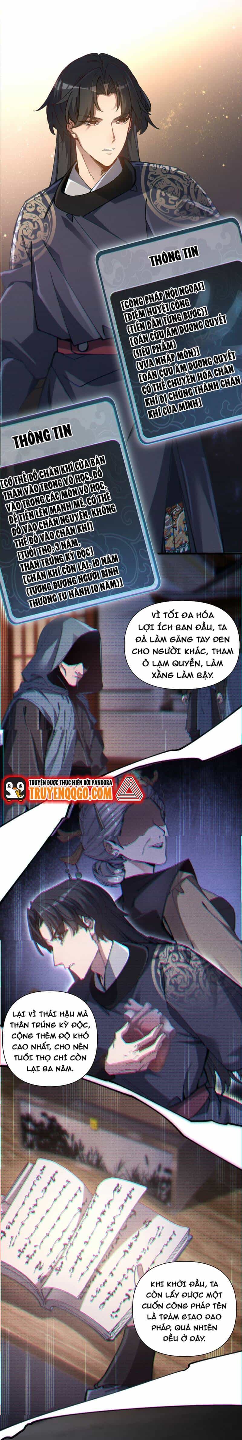 Kẻ Thù Truy Cùng Diệt Tận Lại Biến Thành Đạo Lữ Của Tôi - Chương 1 - ảnh 41