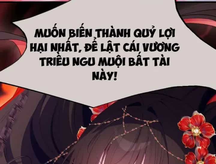 Kế Thừa Tủ Quần Áo Và Nữ Quỷ Từ Ông Nội - Chương 33 - ảnh 70