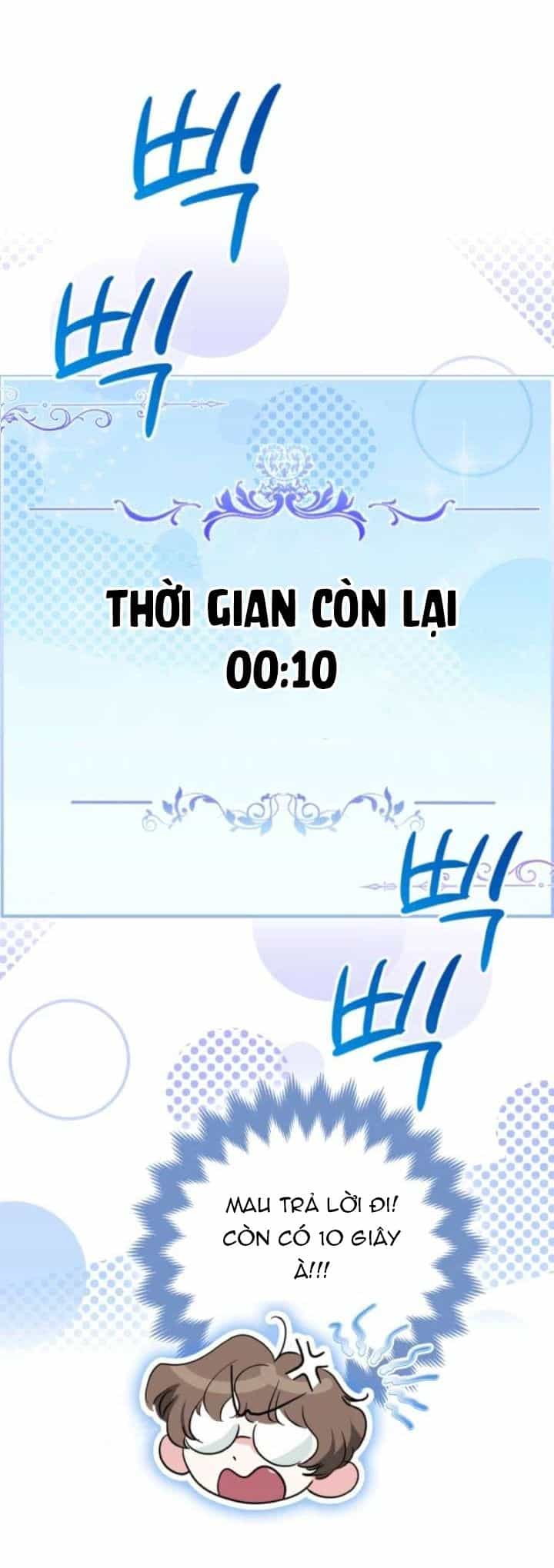 Kẻ Trộm Bóng Đêm Và Cuộc Hôn Nhân Giả Với Điều Tra Viên - Chương 5 - ảnh 35