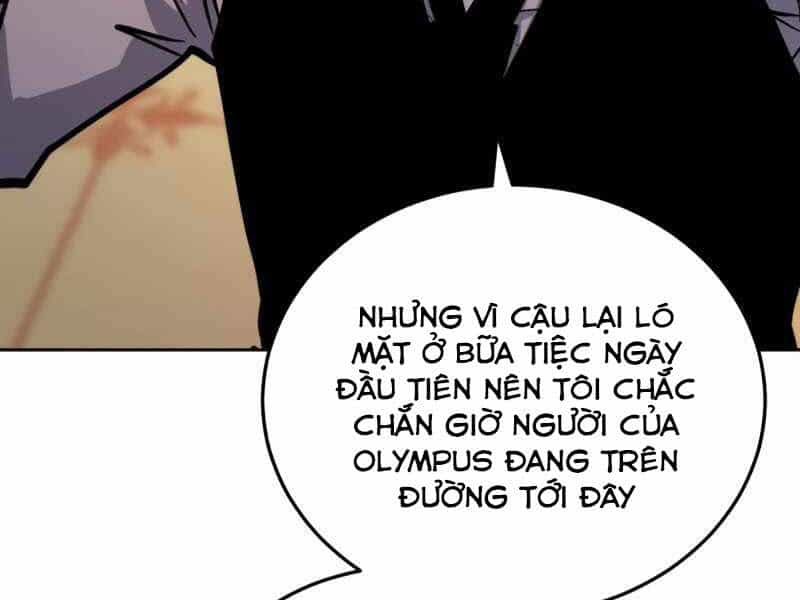 Kể Từ Bây Giờ, Tôi Là Một Người Chơi - Chương 31 - ảnh 4