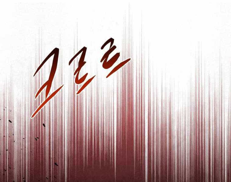 Kể Từ Bây Giờ, Tôi Là Một Người Chơi - Chương 32 - ảnh 145