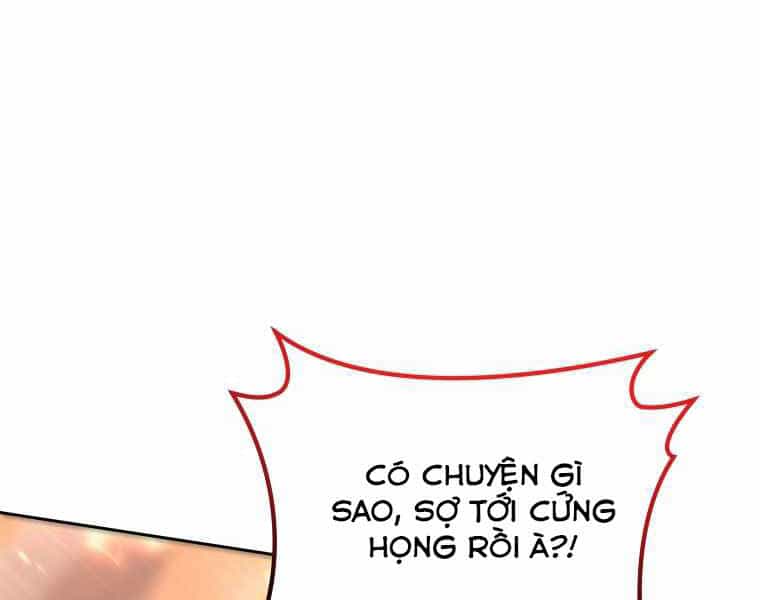 Kể Từ Bây Giờ, Tôi Là Một Người Chơi - Chương 32 - ảnh 42