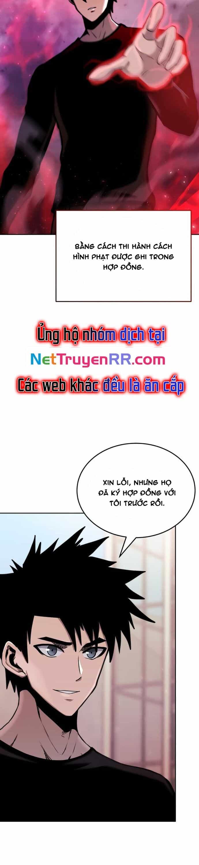 Kể Từ Bây Giờ, Tôi Là Một Người Chơi - Chương 73 - ảnh 4