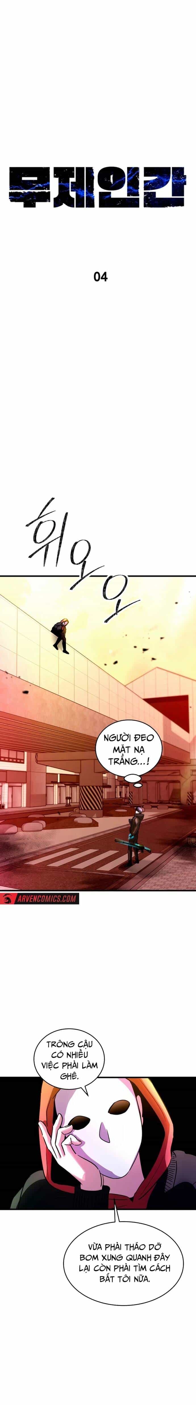 Kẻ Vô Danh - Chương 4 - ảnh 7