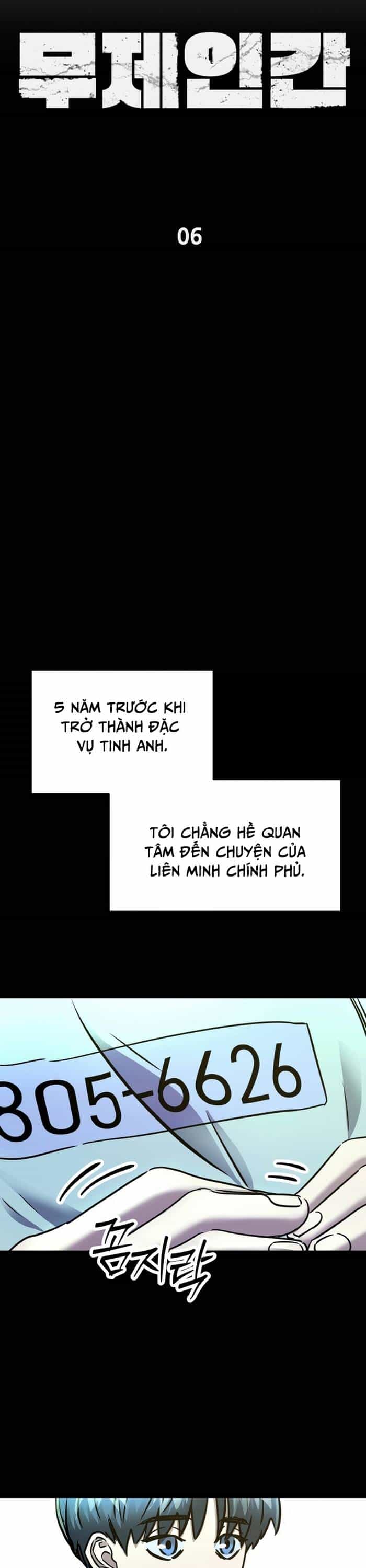 Kẻ Vô Danh - Chương 6 - ảnh 5