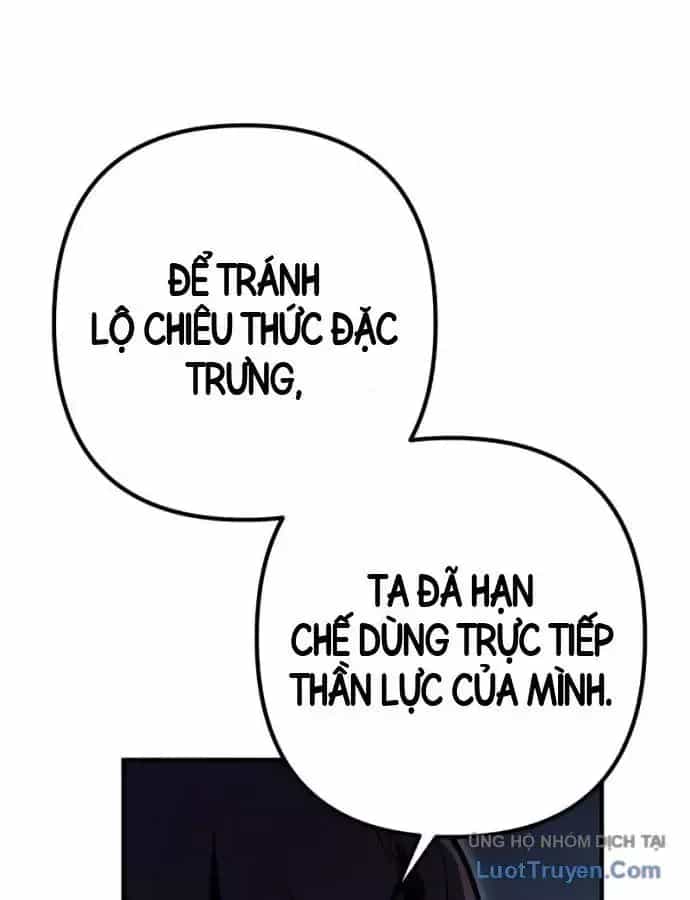 Kẻ Vô Lại Hạng 10 Nhà Bá Tước Biên Cương - Chương 16 - ảnh 164