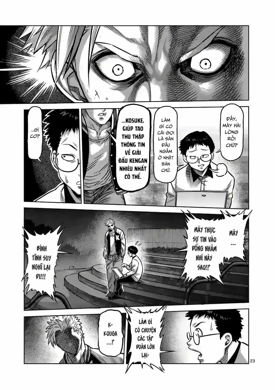Kengan Ashura Phần 2 - Chương 0 - ảnh 23