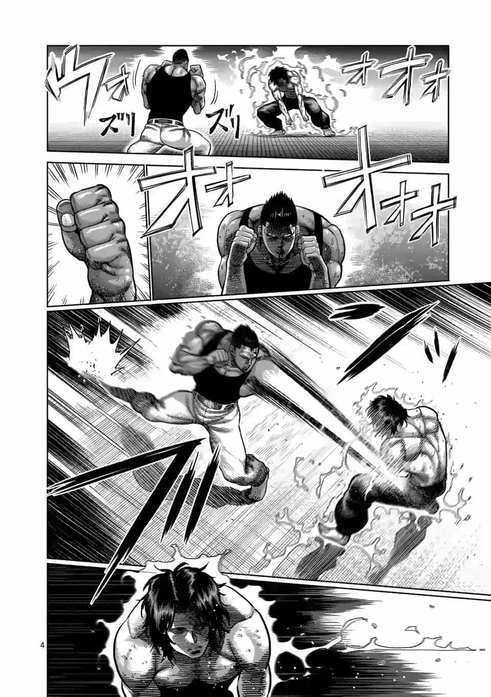 Kengan Ashura Phần 2 - Chương 9 - ảnh 5