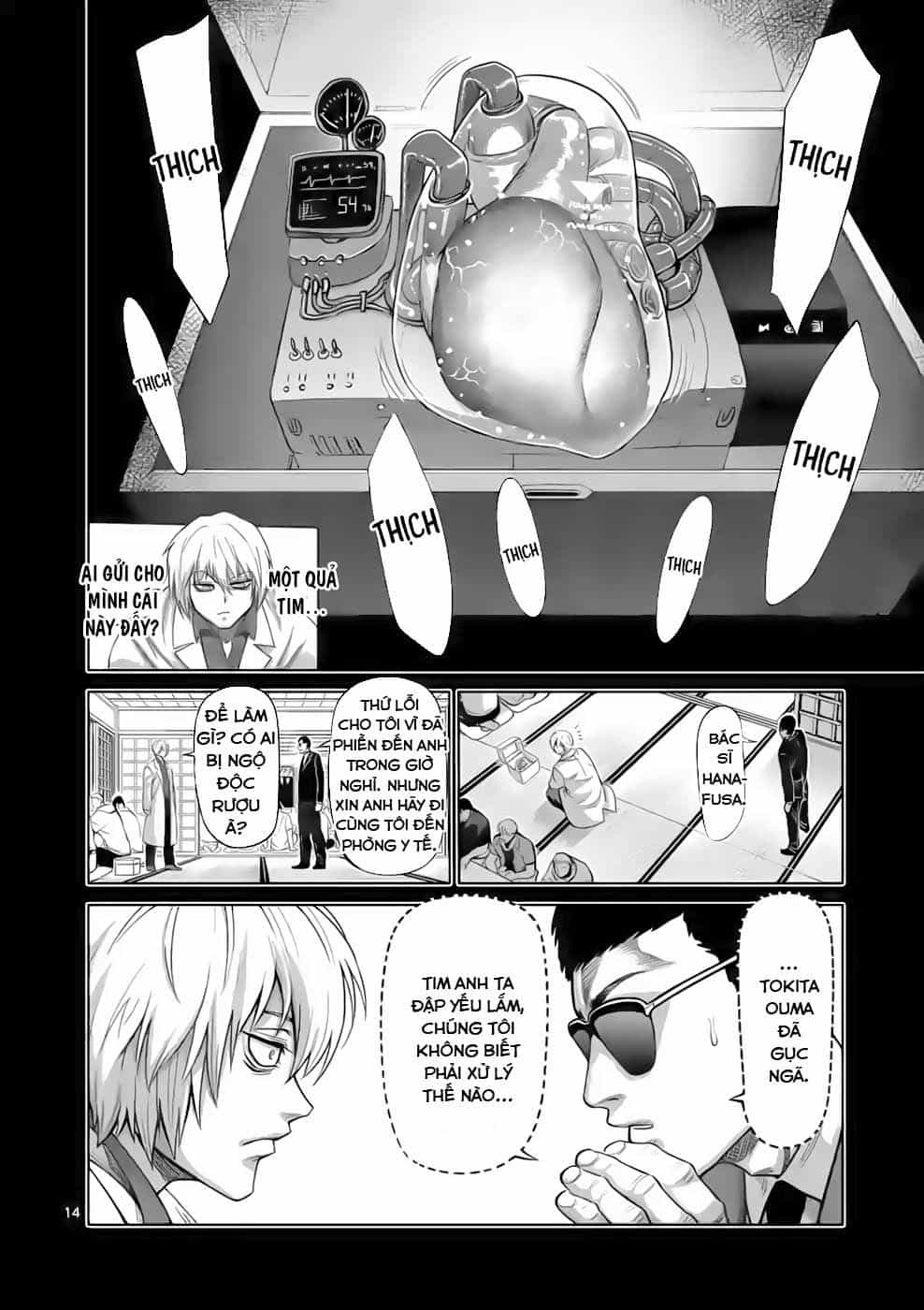 Kengan Ashura Phần 2 - Chương 53 - ảnh 13