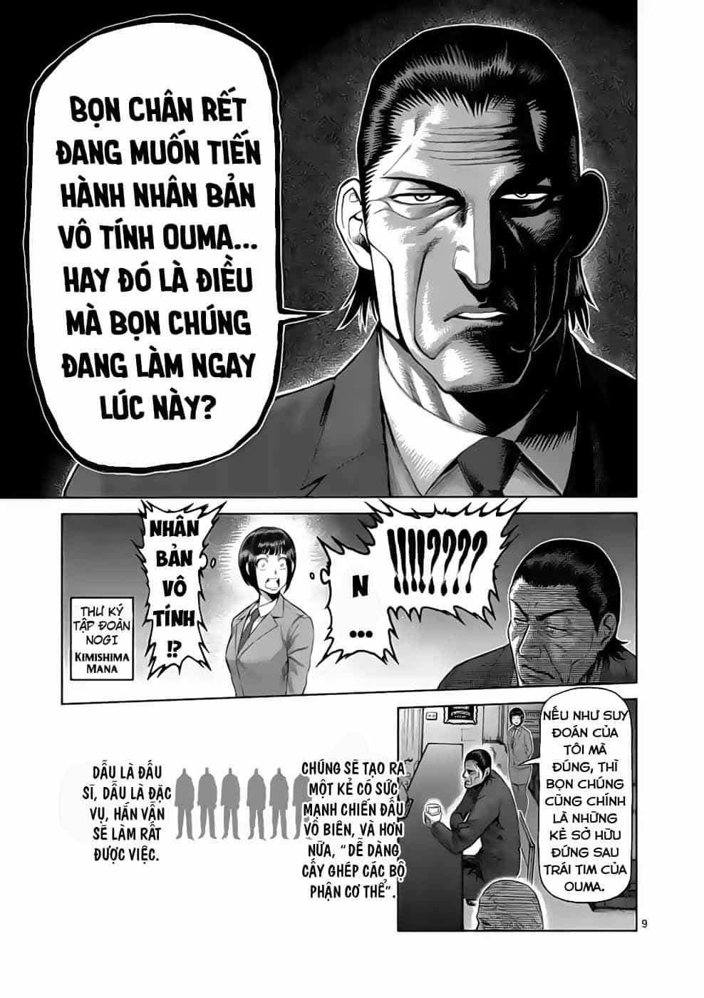 Kengan Ashura Phần 2 - Chương 54 - ảnh 9