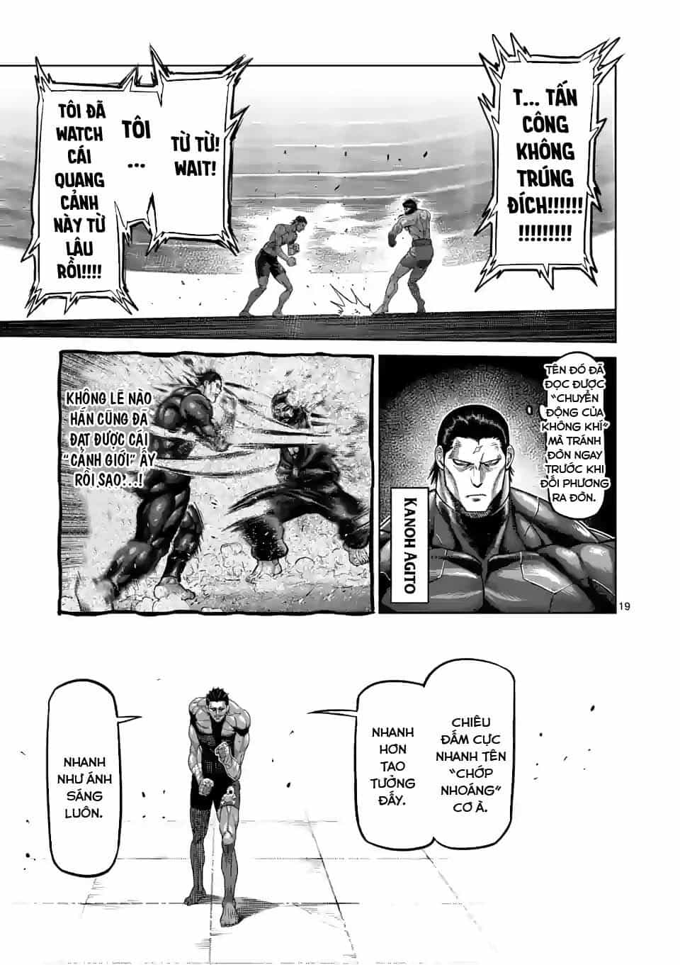 Kengan Ashura Phần 2 - Chương 59 - ảnh 19