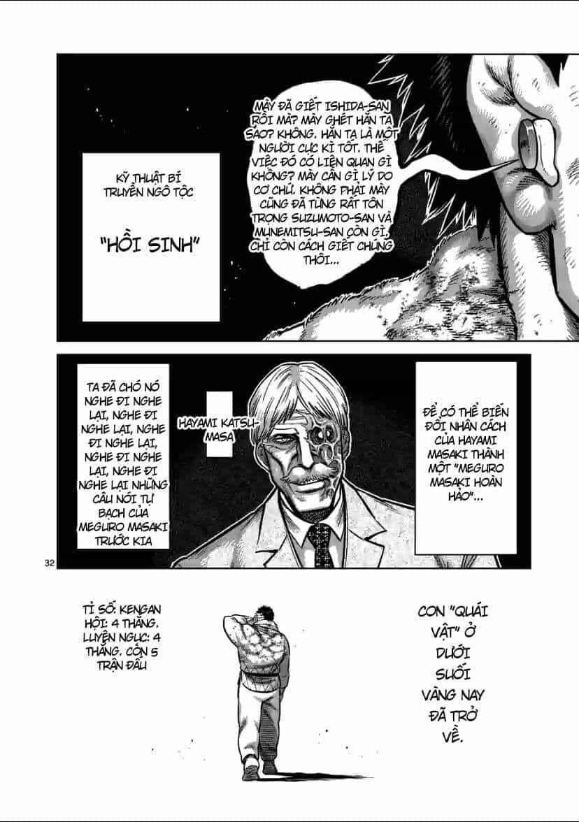 Kengan Ashura Phần 2 - Chương 102.5 - ảnh 16
