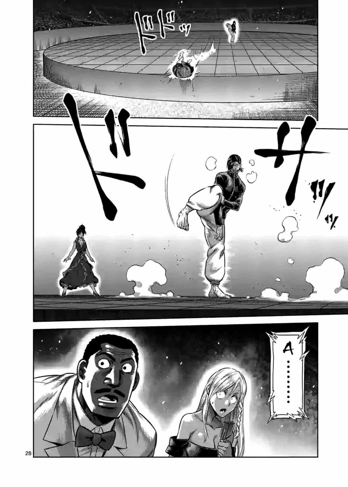 Kengan Ashura Phần 2 - Chương 114.5 - ảnh 11