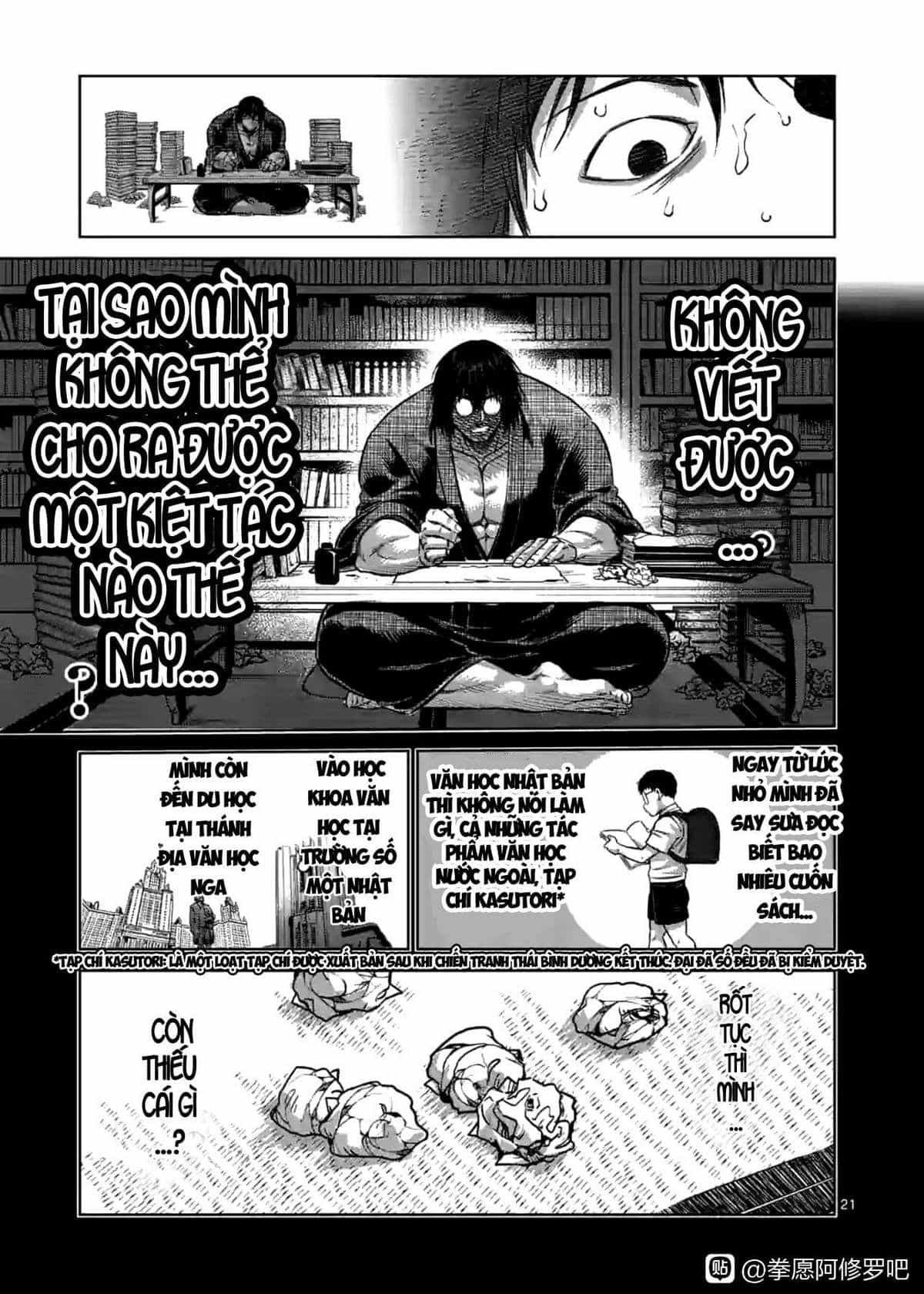 Kengan Ashura Phần 2 - Chương 114.5 - ảnh 4