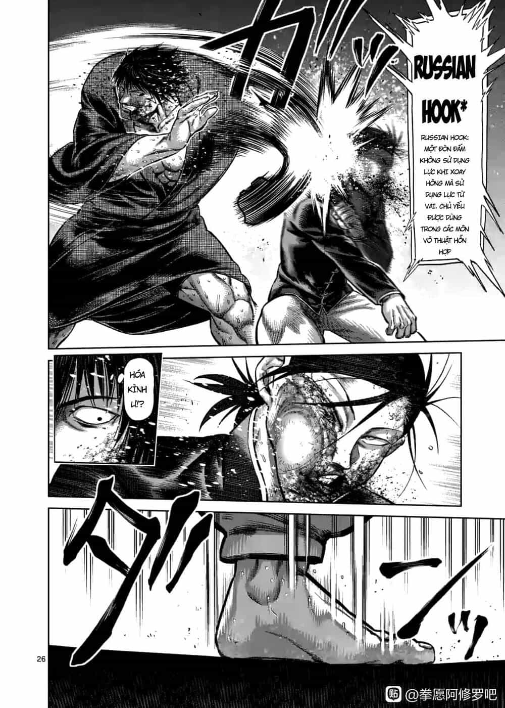 Kengan Ashura Phần 2 - Chương 115 - ảnh 9