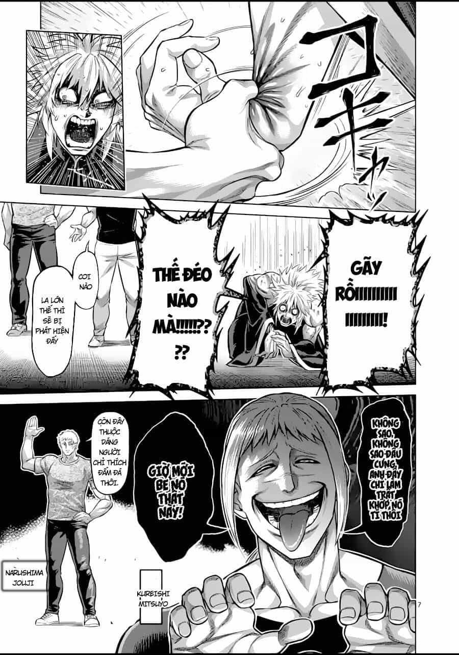 Kengan Ashura Phần 2 - Chương 139 - ảnh 7