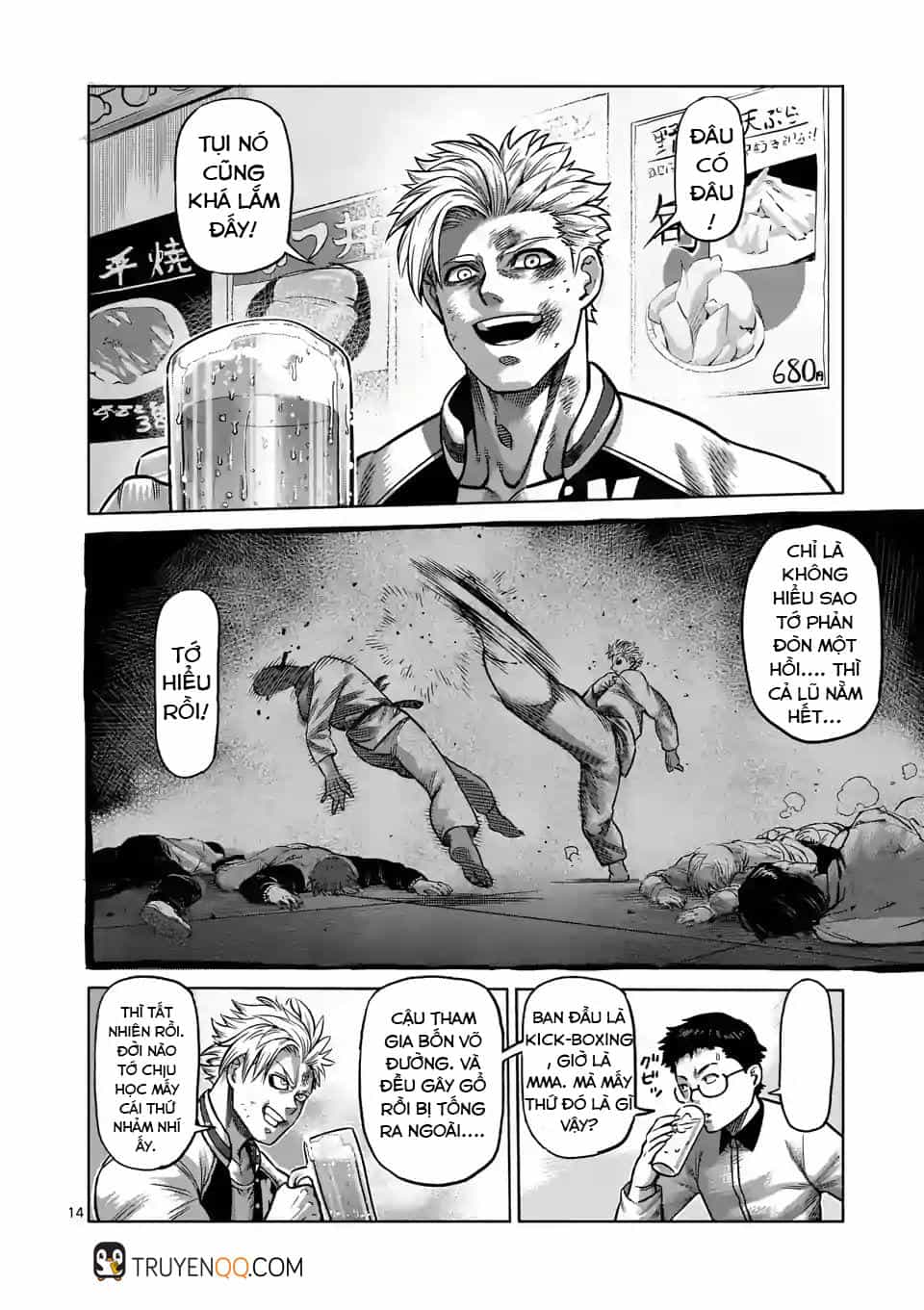 Kengan Ashura Phần 2 - Chương 1 - ảnh 14