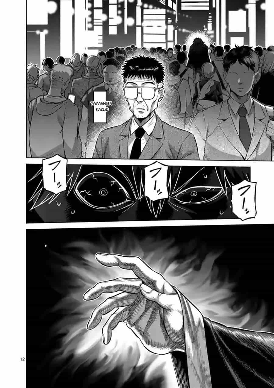 Kengan Ashura Phần 2 - Chương 153 - ảnh 12