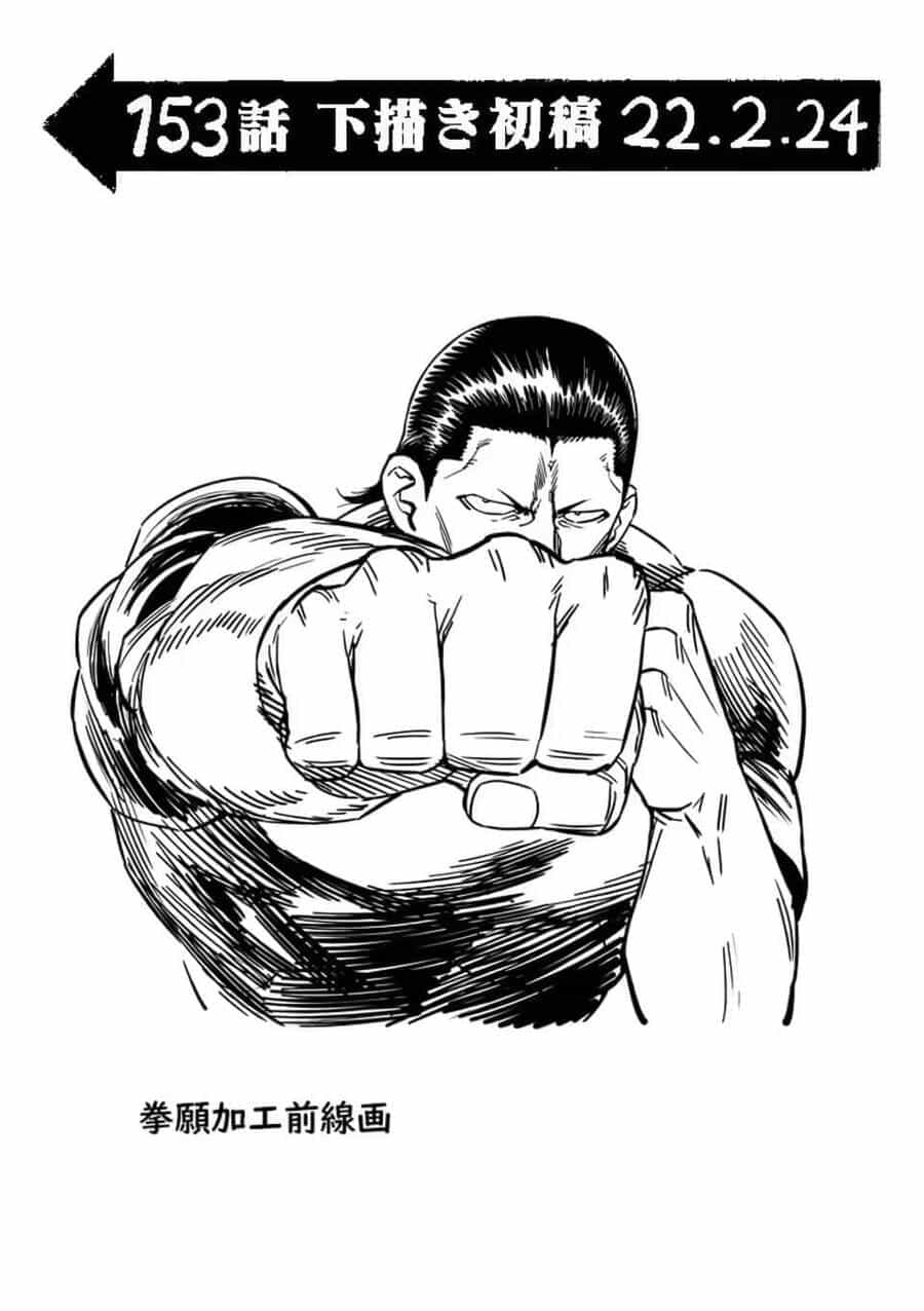 Kengan Ashura Phần 2 - Chương 153 - ảnh 17