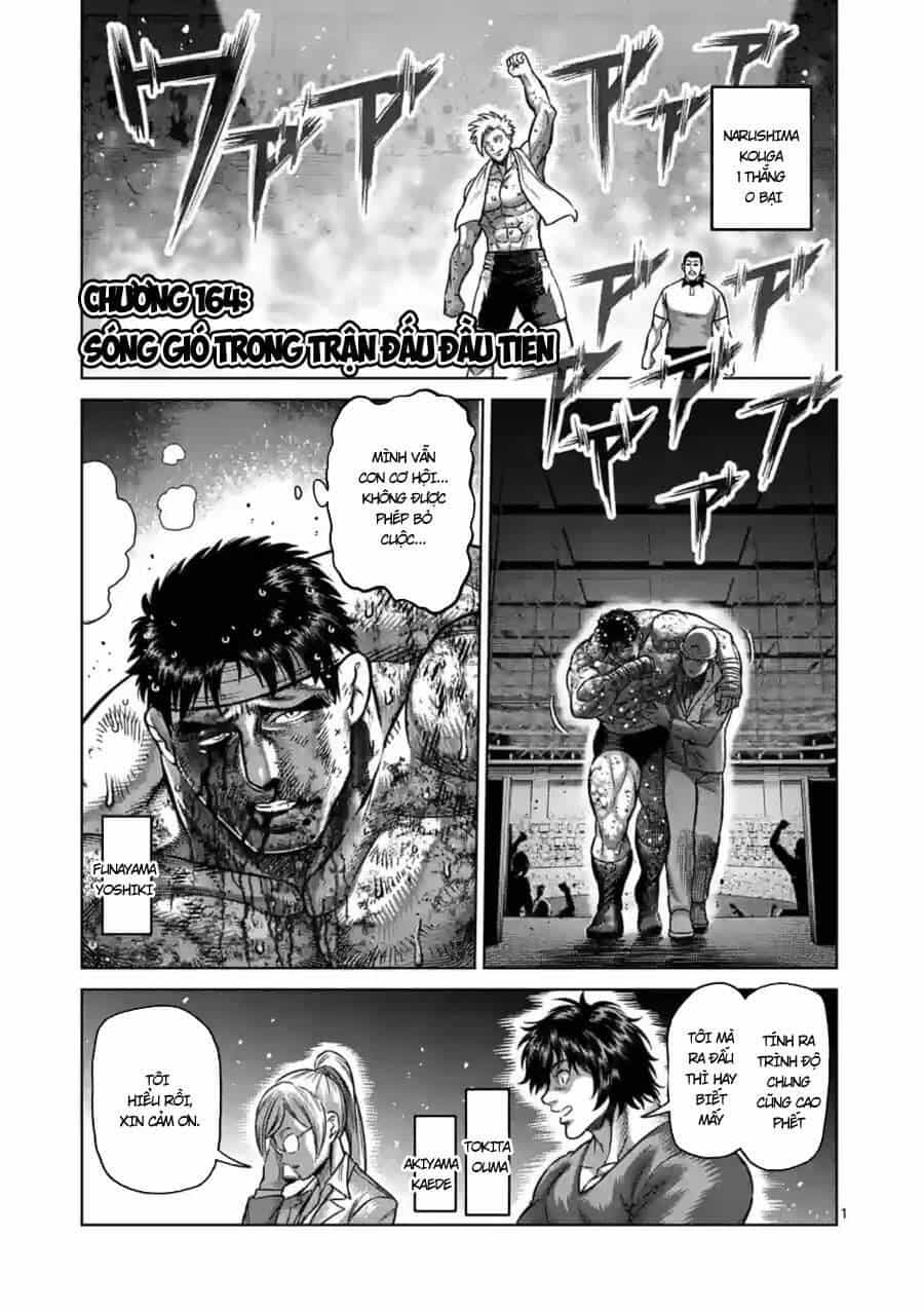 Kengan Ashura Phần 2 - Chương 164 - ảnh 1