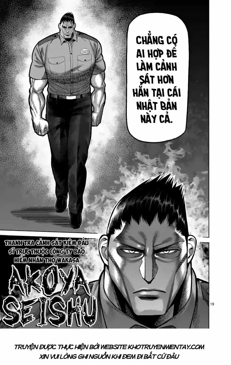 Kengan Ashura Phần 2 - Chương 24 - ảnh 19