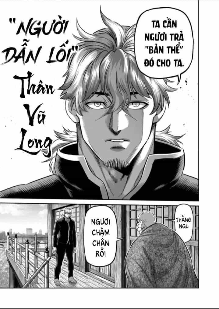 Kengan Ashura Phần 2 - Chương 214 - ảnh 16