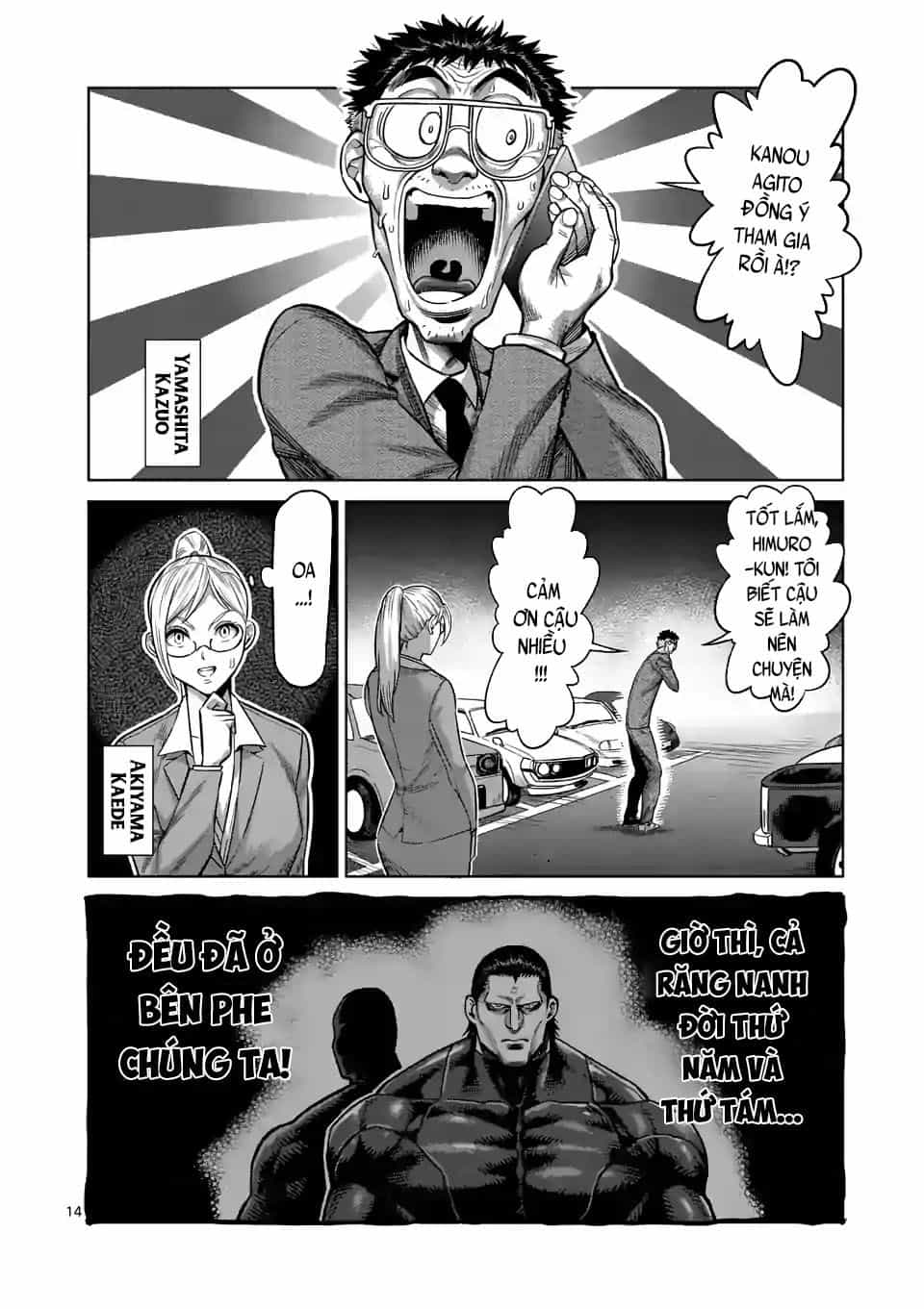 Kengan Ashura Phần 2 - Chương 26 - ảnh 14