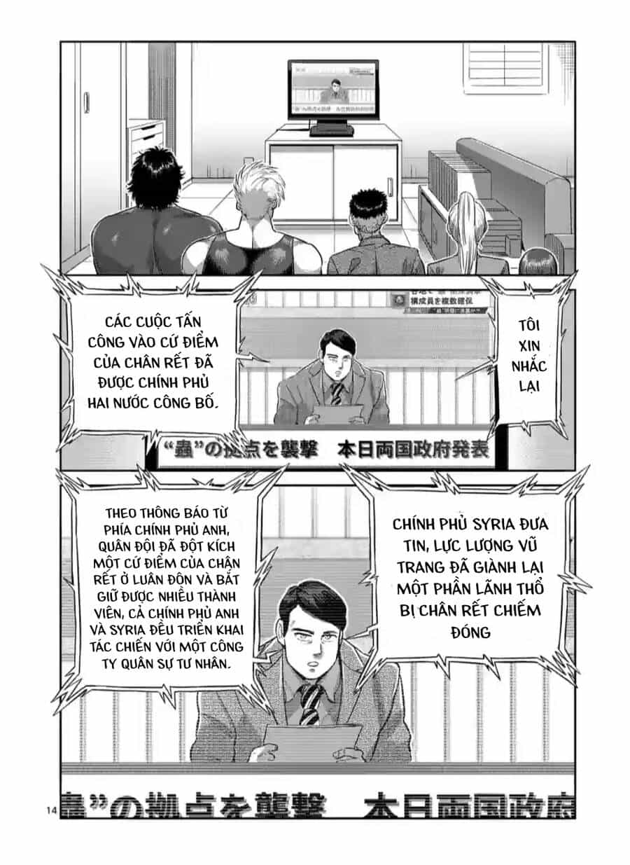 Kengan Ashura Phần 2 - Chương 219 - ảnh 15