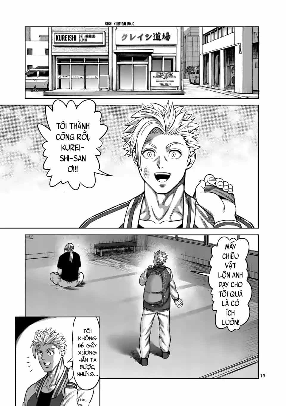 Kengan Ashura Phần 2 - Chương 27 - ảnh 13