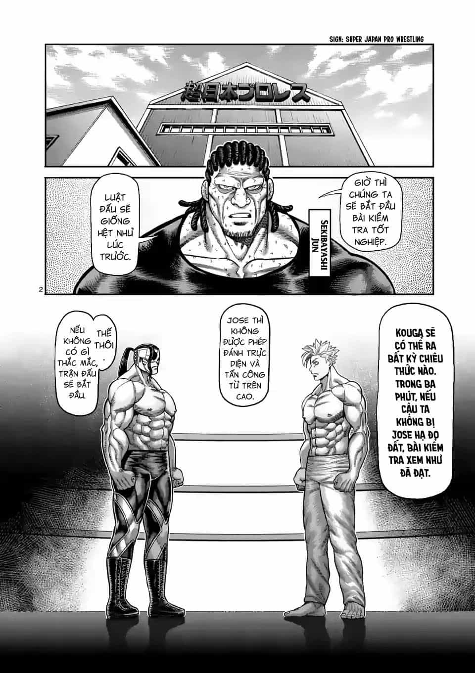 Kengan Ashura Phần 2 - Chương 27 - ảnh 2
