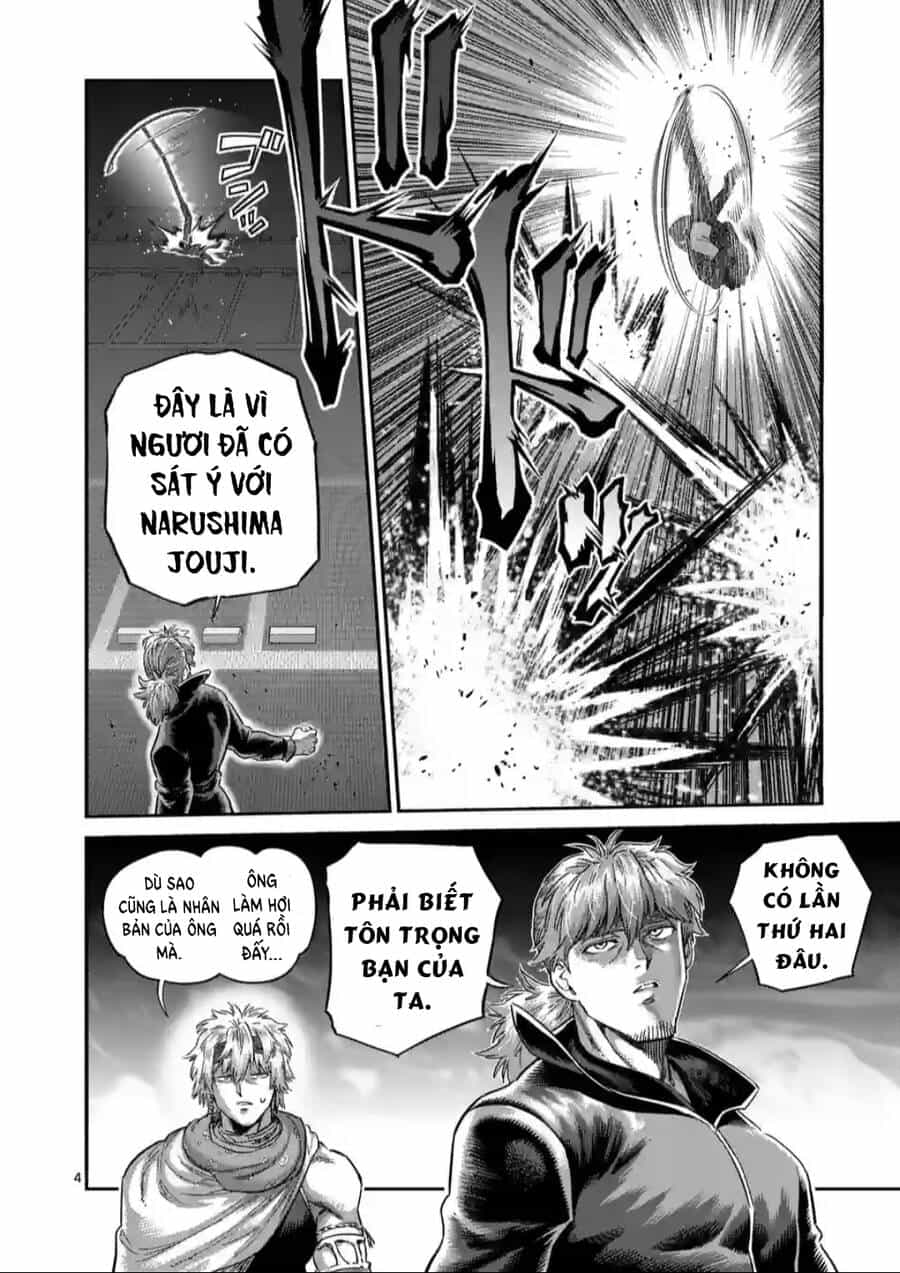 Kengan Ashura Phần 2 - Chương 237 - ảnh 5